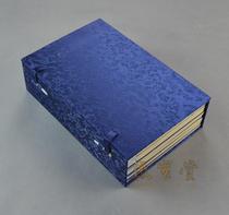 Refined antique correspondence set to be made of various sizes line of book letter sets box upscale Han ayri box custom made