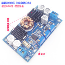 LTC3780 automatic boost voltage power supply constant voltage constant current 12V24V voltage regulator solar charging module