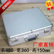 Special price Large aluminum alloy tool password box instrument display case for containing five gold tools bags HD-10