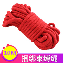 Alternative SM flirting thick binding cotton rope hemp rope red rope adult female sex toys