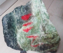 Nanyang Dushan jade rough stone 22 9 catties ornament material