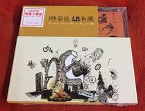 Spot Chen Yixun 48 First selected 3CD original brand new unsealed