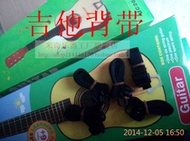 21 inch ukulele ukulele Hawaiian Small Guitar Backpack Strap