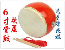 ORF Percussion Hall drum War drum Baby childrens toys Baby snare drum double-sided drum Three and a half props