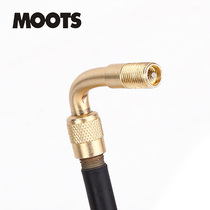 Moots Balance electric unicycle extension mouth Bicycle electric car pump inflatable mouth extension mouth tool