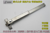 Taiwan Strong Stainless Steel Fire Lock Stainless Steel Escape Lock Single Door Fire Lock 500S Fire Lock