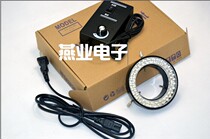 Special price 60 LED inner diameter 60MM microscope light source stereo electron microscope adjustable ring light source