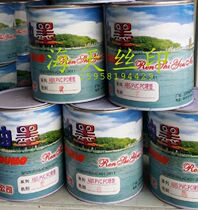 Renshi ABSPVC PC plexiglass polystyrene spray surface bright screen printing ink-white