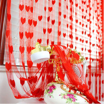 Korean romantic heart-shaped line curtain Door curtain hanging curtain Entrance partition Home decoration background wall