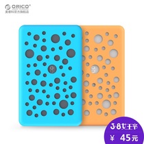 ORICO 2789U3 mobile hard disk SSD 2 5 inch USB3 0 hard disk box silicone protective hard disk box