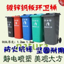 240L galvanized sheet steel sanitary barrel stainless steel garbage cans New products super robust fire resistant and anti-fall