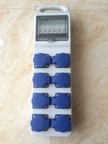 Jinnai Electrics new mobile outdoor waterproof dustproof and explosion-proof combination portable industrial German test socket control box