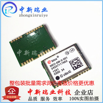 New original hot sale NEO-6M-0-001 NEO-6M GPS locator module Fake one lost ten Hot sale