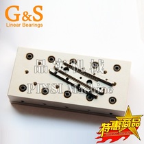 V1020 Cylinder Guide cross guide cross roller guide cross roller guide slide table guide