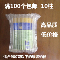 10 column air column bag milk powder inflatable column explosion-proof bubble column fragile products shockproof inflatable bag manufacturers