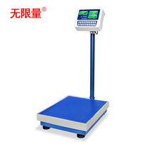 Unlimited industrial electronic counting scale electronic weighing scale 300kg electronic scale scale counting and counting