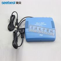 Only sell original video shell SB-168 AV to RF TV converter AV to RF set-top box to connect old TV