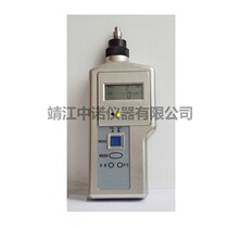 Ambo BSZ700C Machine state comprehensive inspection instrument Point detector vibration meter temperature measuring instrument BSZ-700C