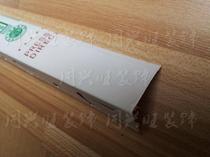 56 Open material double folding edge rolling edge edge strip integrated ceiling stainless steel ceiling Accessories Wholesale