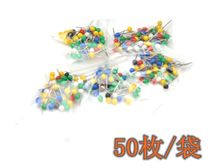 Colorful pearl pin main thread pin main thread box Main Thread Box main shaft special fixed main line fishing fishing gear accessories