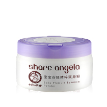 October Day to make baby talcum powder germ prickly heat powder refreshing and lubricating baby skin care products toiletries