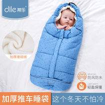 Baby cart sleeping bag baby newborn autumn and winter thickened to kick and one infant out to prevent wind in winter