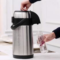 DaYDaYS household air pressure thermos Thermos Stainless Steel large capacity thermos thermos bottle
