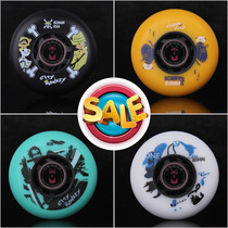 Yangzi Roller skating Bear cats eye Skedding Magic spell Roller skates Roller skates Pulley shoes Wheel brake wheel