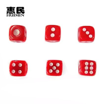 The 12# rounded red dice cup mahjong machine can be used for 3 yuan 10 pieces