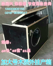 Rabbit cage high quality rabbit production box rabbit cage rabbit cage equipment