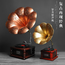 European retro Wrought iron gramophone model ornaments tin window props Old-fashioned antique vinyl record player decorations