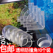 Baby children transparent anti-collision angle safety protection table corner coffee table baby table corner cover corner
