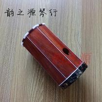 Four Hu accessories four Hu tube mahogany high pitch four Hu tube with bottom support professional playing piano tube factory direct sales