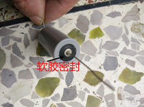 3A224K 0 22UF1000VDC bile machine coupled oil-immersed electrodeless capacitor CP-C 8Z Black King Kong