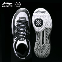 Li Ning basketball shoes Mens shoes Wades way All over the city 5 Sonic 7 Yu Shuai 11 air raid Qinglong Owen blockade 2 Blitzkrieg 6