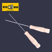 Stainless steel egg pick needle Octopus ball pick sign red bean cake machine special tool pick fish ball meatball steel needle