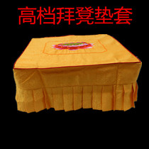 Lotus Best Becker Cot Cover Cost Cost Temple Bay Buddha Stool Set Household Bench Best Becker