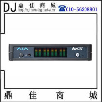 Aja IO XT High Definition External Lightning Collection Box Lightning Collection Card Apple Mobile Non-Coded System