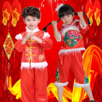 61 Childrens performance suit opener Festive dance performance suit Han National dance Yangge childrens dance suit Female