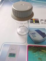Luo Weibang ET197620 Colorimeter Ion Analyzer Cuvette ET197629
