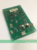 Elevator accessories Blue light elevator display BL2000-HBH-E2 Car display BL2000-HBH-E2