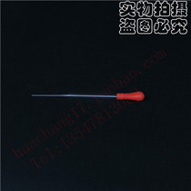 Glass Pasts Straw Dropper Glue Head Straw Red Leather Head Straw 30 Support 100120150200MM