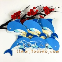 Kindergarten wall decoration dolphin finished environmental layout materials supplies Eva flower wall sticker foam wall newspaper