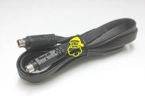 Original BOSE LINK A 9-pin male cable LEISURELY home theater host with subwoofer 6 2 meters