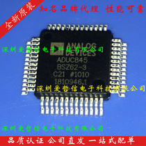 ADUC845BSZ62-5 ADUC845BSZ62-3 ADUC845BS62 new original