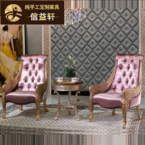 Xinyi Xuan Law Style Solid Wood Casual Chair Eu Style Fabric Sofa Chair Corner A Few Combinations Living Room Customize Guest Chair
