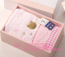 Gold cotton untwisted cartoon bear a towel towel gift box wedding return low price promotion 3166