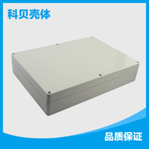 Factory direct monitoring box F6-3 low plastic waterproof box 60*182*263 security power supply ABS shell