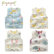 Baby vest men and women baby spring and autumn horse clip children thin vest newborn summer gauze waistcoat