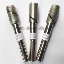 Diamond Hinge Grinding Rod Grinding Knife Adjustable Hinge Diamond Grinding Rod 20mm